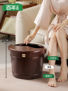 百年正和泡脚桶木桶家用实木洗脚桶木质养生泡脚盆过小腿足浴木盆
