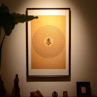 楞严咒西藏唐卡挂画客厅六字真言壁画佛堂背景墙画藏式心经装饰画