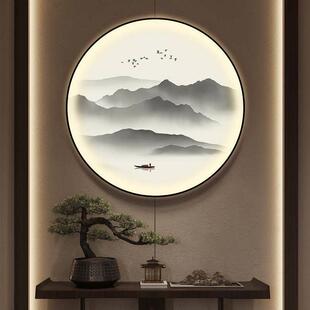 圆形山水画新中式玄关挂画茶室背景墙装饰灯画水墨画茶水间装饰画