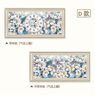 电表箱带钟表液压上翻式装饰画大尺寸新中式弱电箱遮挡欧美式壁画