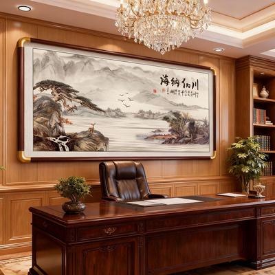 老板办公室会议室大气装饰画中式山水风景挂画客厅背景墙壁靠山图