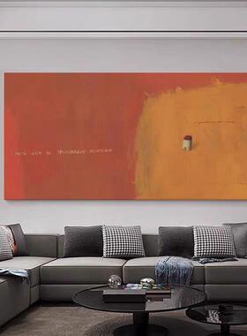 意大利Normcore抽象色块客厅背景墙水平装饰画现代极简主义卧室壁