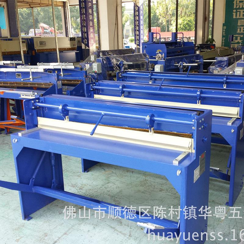 脚踏剪板机全钢型Q11-1x2000手动裁板机钣金制造小型脚踩式剪板机