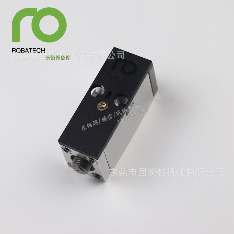 Robatech乐佰得喷头167400 钻石型AX喷胶阀 进口胶阀模块