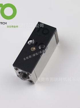 Robatech乐佰得喷头167400 钻石型AX喷胶阀 进口胶阀模块
