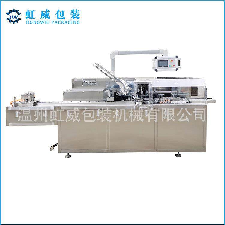 多功能装盒机 五金装盒机 汽摩配件装盒机 全自动文具铅笔装盒机,办公设备/耗材/相关服务,包装机,淘宝优惠券,粉丝福利购,淘宝优惠卷