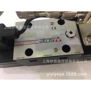 S5升级型号DKZOR AEB 阿托斯DKZOR 171