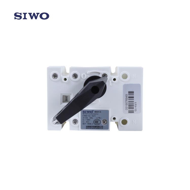 沈阳斯沃隔离开关SIWOG1(GL)-40~100/3.4 工厂直销量大优惠
