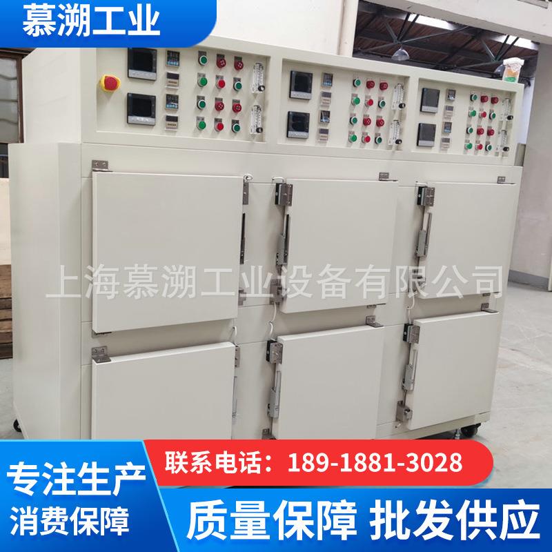 光刻胶固化大型无氧烘箱热风循环无氧烘箱风冷可编程无氧烘箱