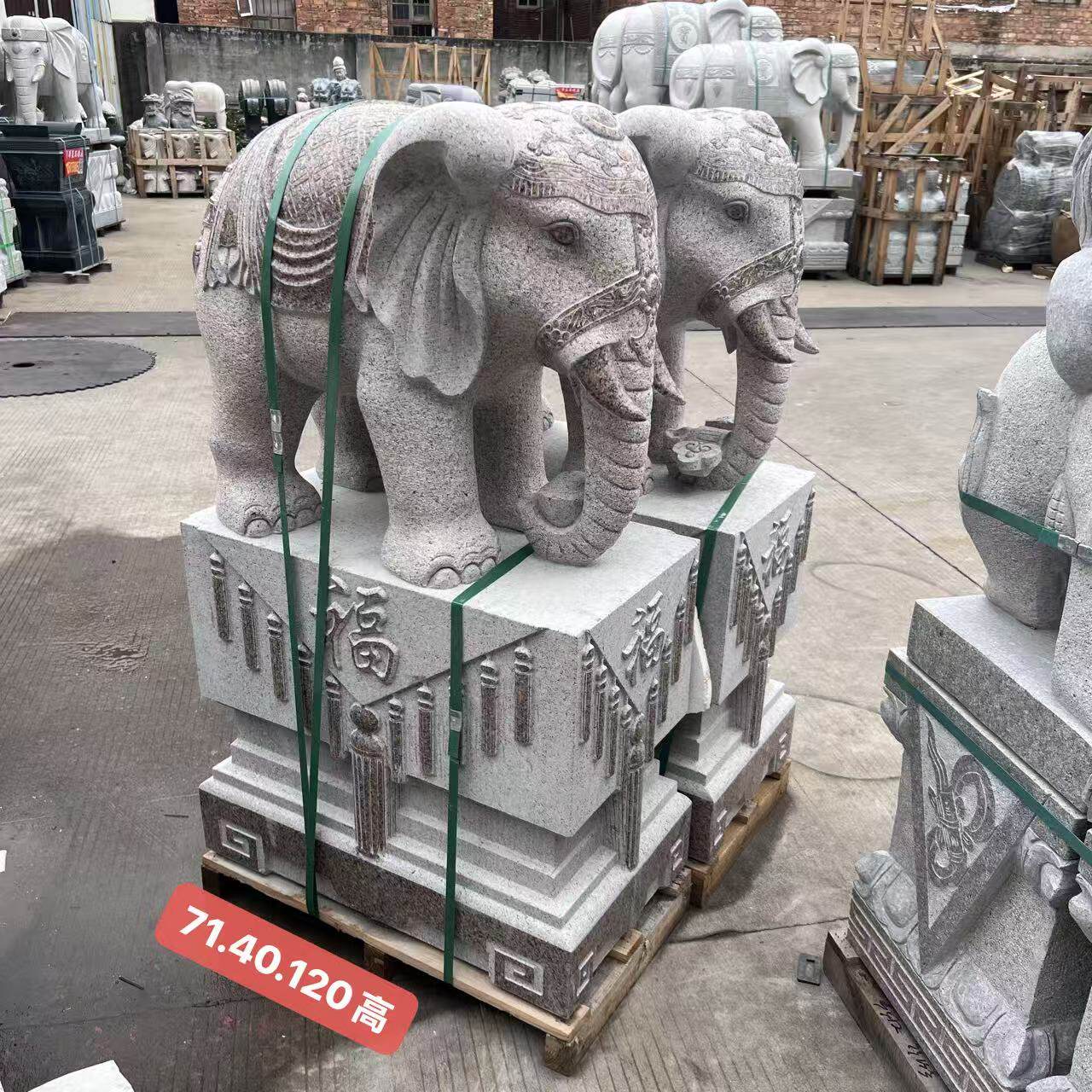 招财石雕大象一对酒店别墅门口摆件看门石象企业吸财象惠安厂家