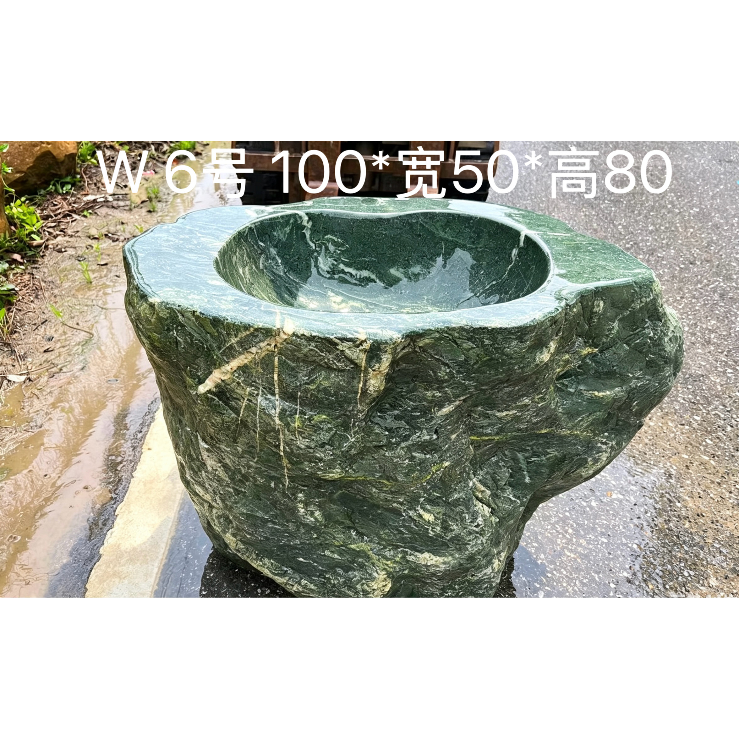天然端砚石头洗手池洗手盆绿端洗手台户外原石一体成型精雕水槽