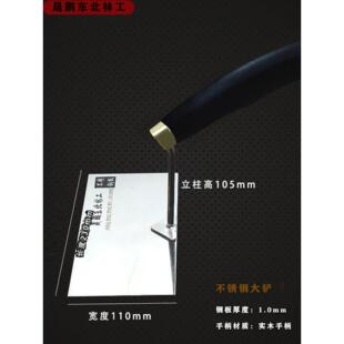 晟鹏东北林不锈钢大铲瓦工砌砖大铲东北大铲方铲三角桃铲砖刀瓦刀