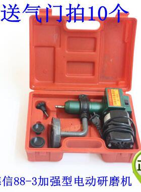 TS88-3型电动可调速气门研磨机 气门研磨设备 节能环保气门研磨机