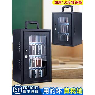 学生手机保管箱钢铁壁挂手机存放柜员工会议寄存柜储存柜收纳盒子