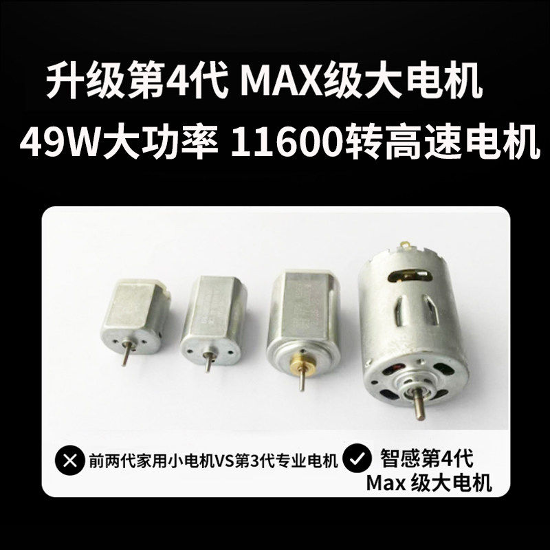 智感毛球修剪器干洗店专用打毛器大功率地毯去毛球器商用2025新款