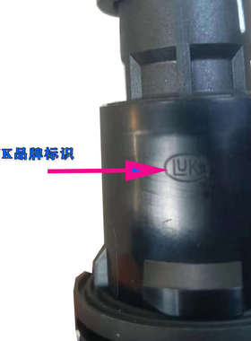 适配长安CS35逸动悦翔V718款二代逸动离合器总泵离合器主缸原厂