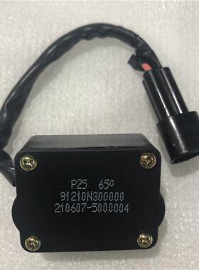 贝纳利原厂黄龙600金鹏502幼狮250小金鹏TRK251侧翻开关倾倒开关