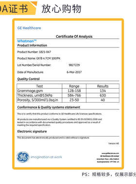 whatman玻璃纤维滤纸1822-025/047/055/070/090/110GF/C 电池隔膜