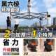 户外四脚帐篷遮阳伞伸缩雨棚摆摊用加厚防雨棚子折叠伸缩式 遮阳棚
