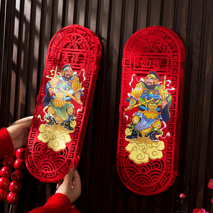 立体门神2026马新年装饰挂件过年单门春节对联尉迟恭秦琼神荼郁垒