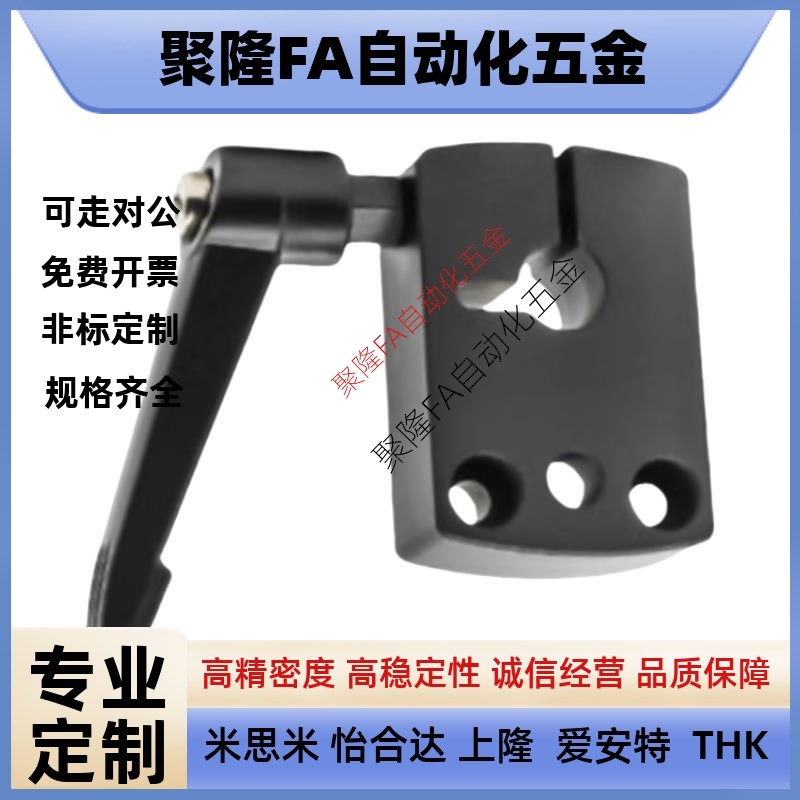 位置显示器用夹板 DPNK DPNKM 8 10 12 14 LKF01-D8-D10-D12-D14