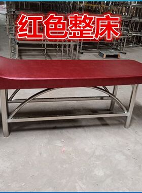 搓澡床按摩床浴室专用搓背床浴池搓澡台澡堂不锈钢腿洗浴床擦背床