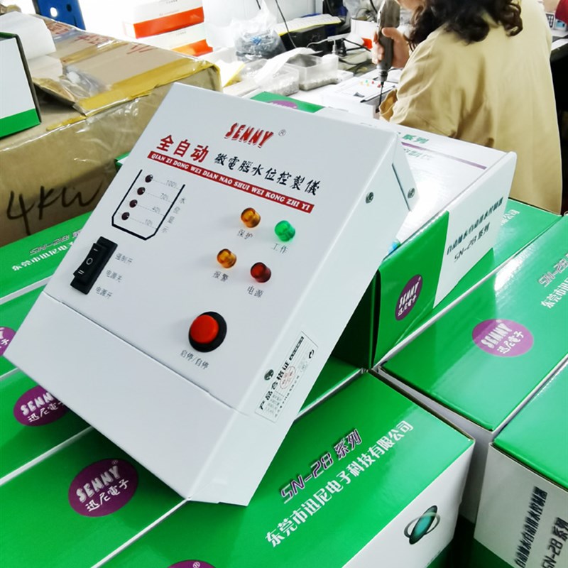 全自动水位控制器 水箱水塔上水开关控制 缺水保护显示水超位报警
