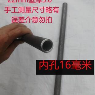 数控车床铣床四爪扳手重型加力杆延长杆借力杆管套筒