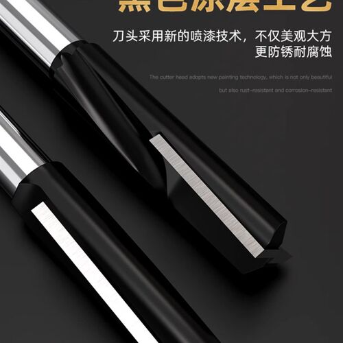 螺旋刀14/16厘米钨钢清底刀木工木门雕刻机电木铣开锁孔开槽铣刀