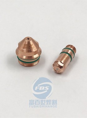 华远易快YK300电极喷嘴230303电极230302 LGK300等离子精细割枪