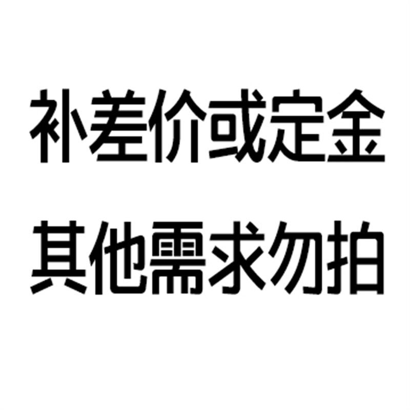 pris普瑞逊电子秤JS-B高精度3/6/15/30kg公斤工业计数计重天平称