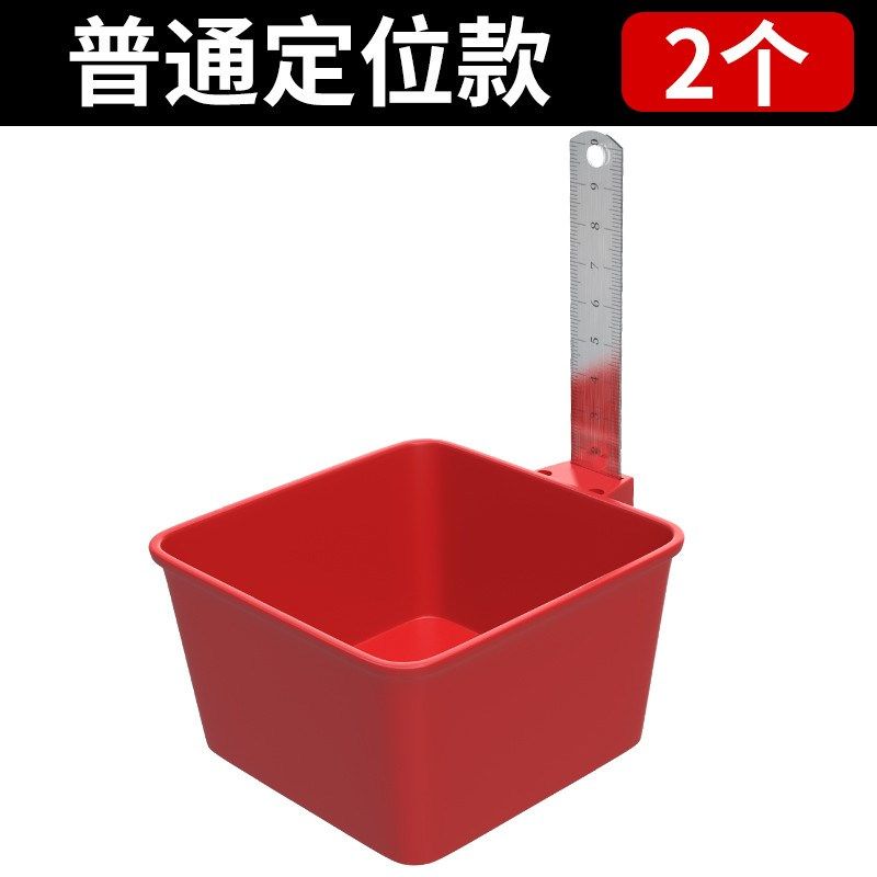 水平仪标尺盒瓷砖找平神器铺贴磁砖调平顶高器卡子十字架墙砖工具
