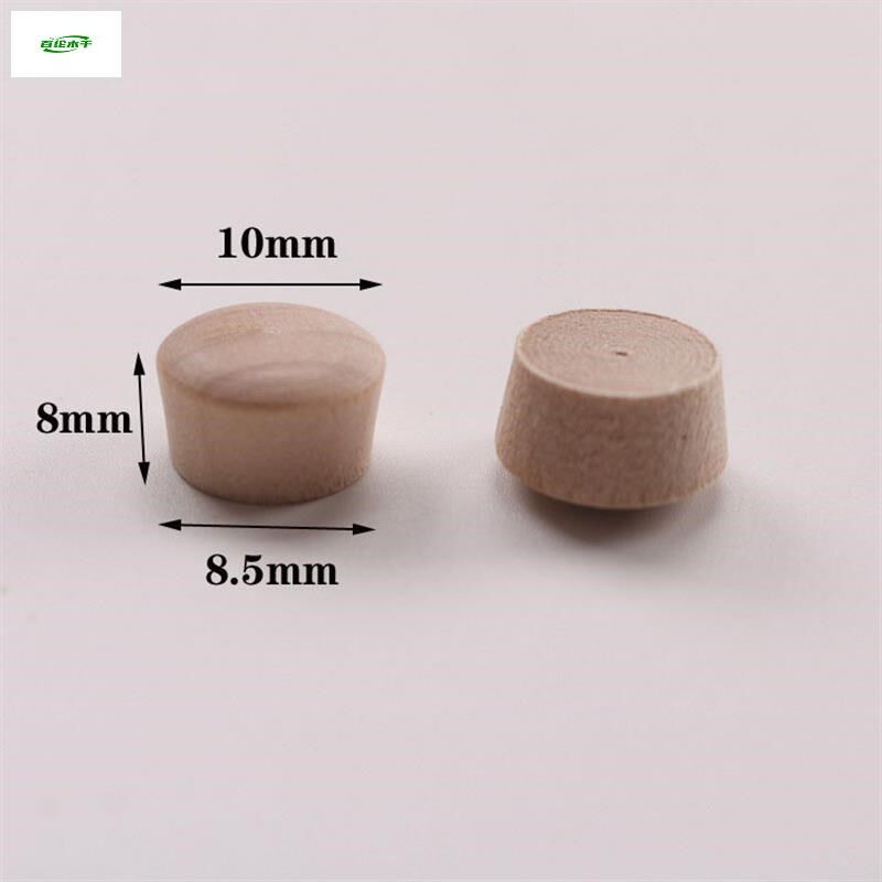 木孔塞荷木螺丝孔塞锥形木塞木粒子实木家具堵孔塞木盖木扣封口塞