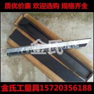 0级钢制刀口平尺轴承钢刀口直尺测量检验刀口尺尺钢刀口平尺直销