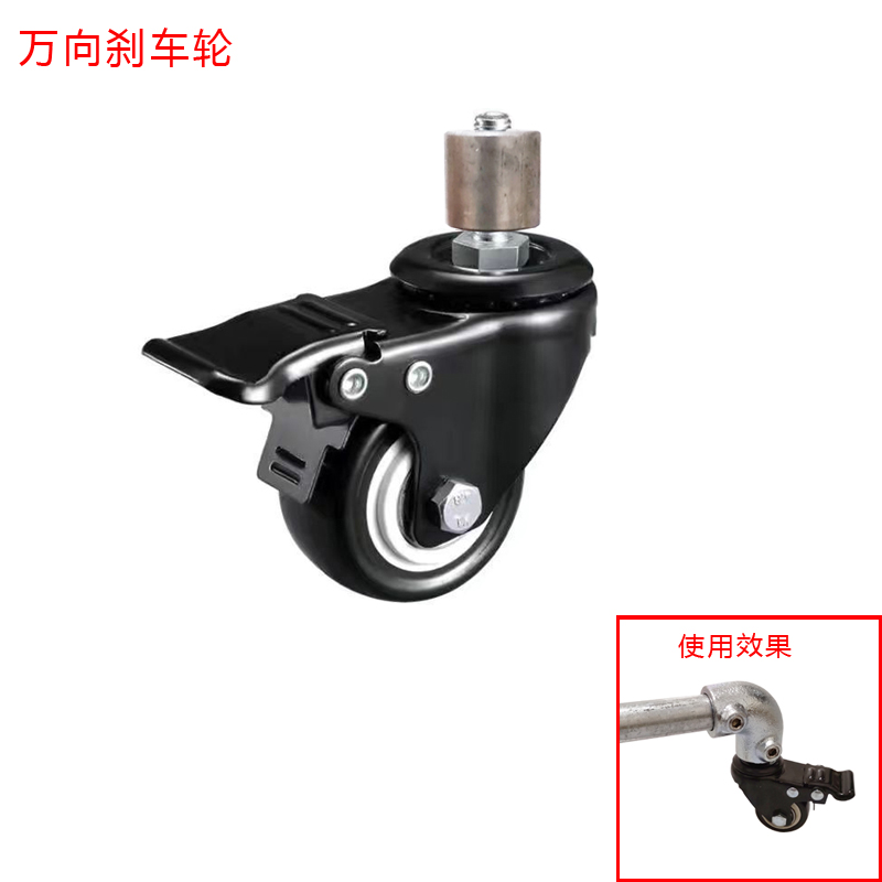 20mm四分镀锌钢管连接件圆管铁管水管接头配件架子衣架紧固固定件