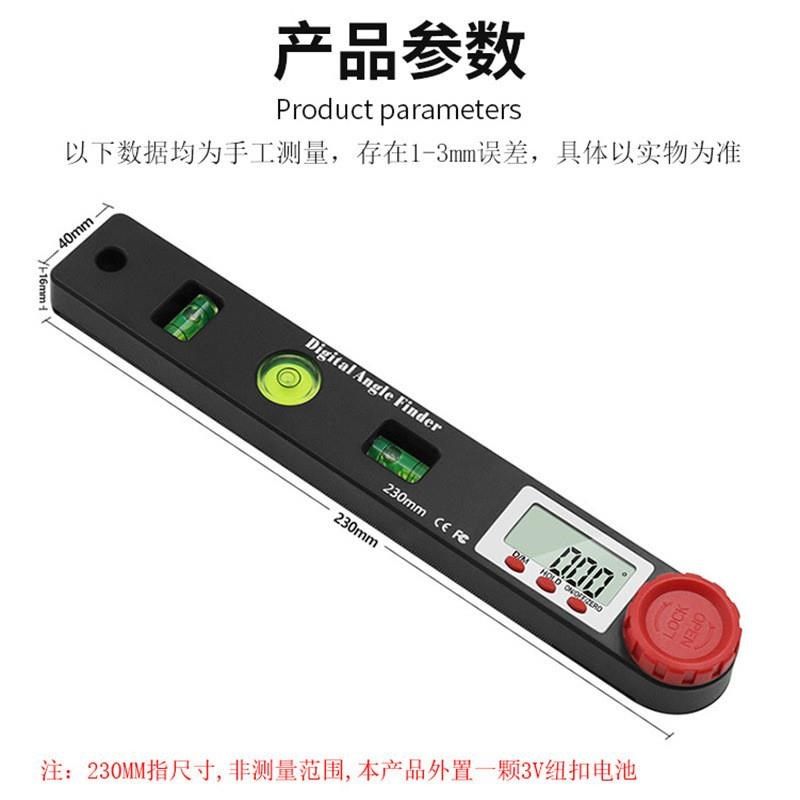 新款4in1数显角度尺 万向水准仪 带水平泡角度尺  直尺 木工角尺,珠宝/钻石/翡翠,翡翠裸石/蛋面,淘宝优惠券,粉丝福利购,淘宝优惠卷