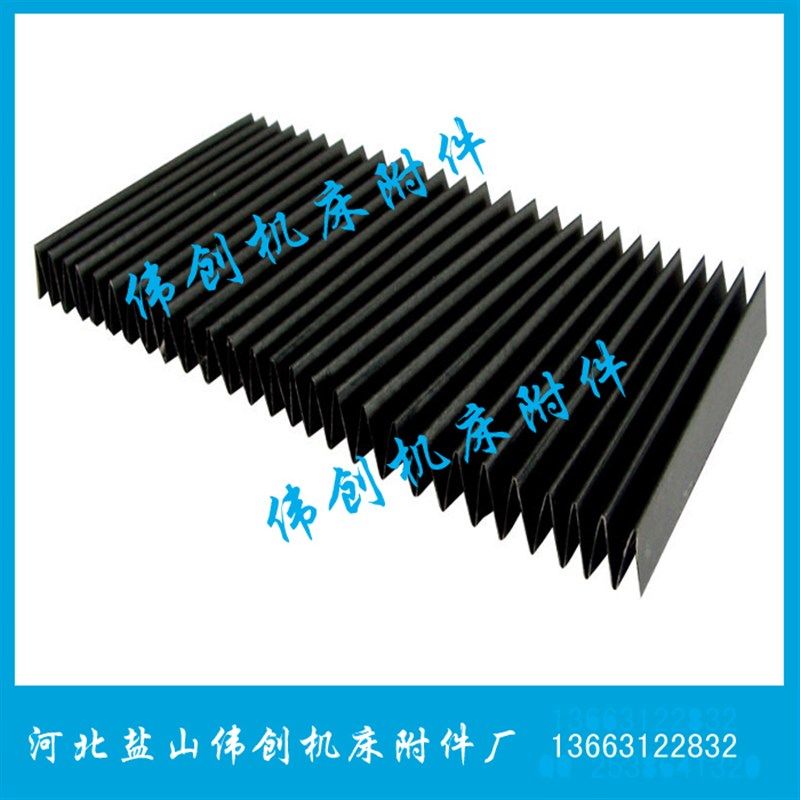 风琴防护罩激光水切割机雕铣机非标设备伸缩防尘罩导轨保护罩热销,工业油品/胶粘/化学/实验室用品,实验室漏斗,淘宝优惠券,粉丝福利购,淘宝优惠卷