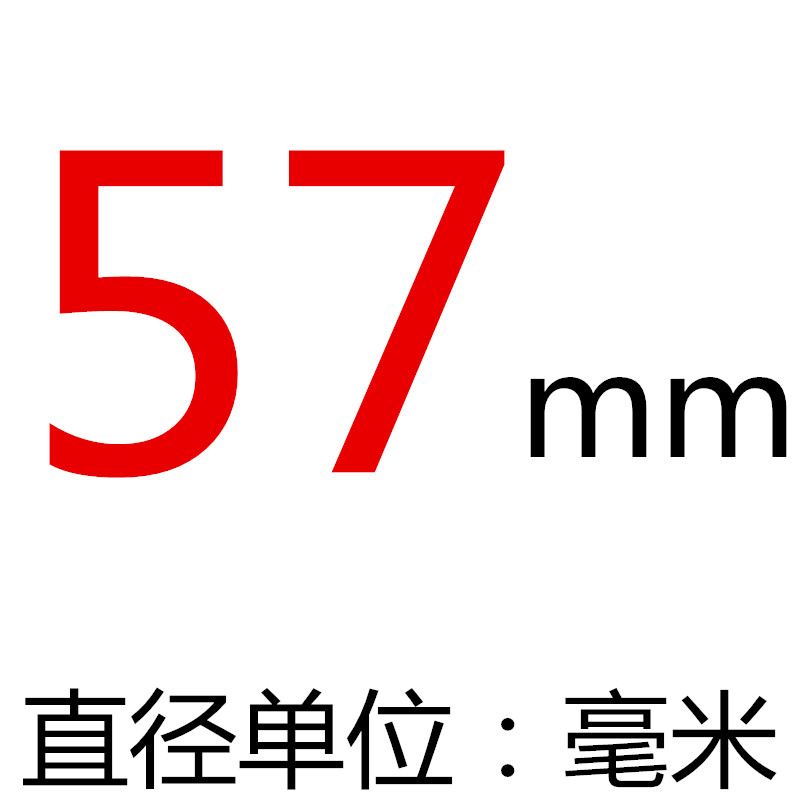 合金不锈钢开孔器30-32/32.5/33/35/36/4H2/40/45-48/50/55-38