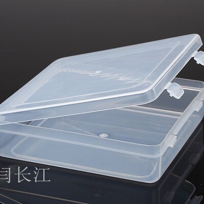 F15038正方形塑料盒子透明产品包装收纳盒pp五金零件工具盒有带盖
