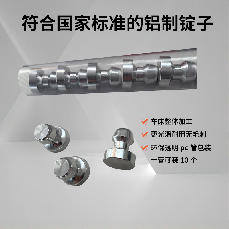 数显拉开法附着力测试仪高精度钢结构防腐涂层油漆粘结强度拉拔仪