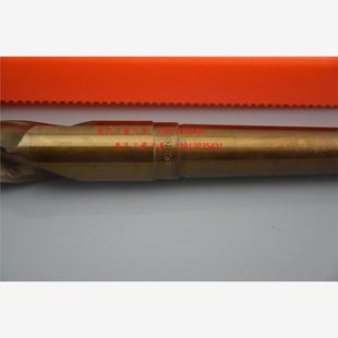 450 上刃含钴锥柄加长麻花钻 400 M35不锈钢钻头13.5 500mm 350