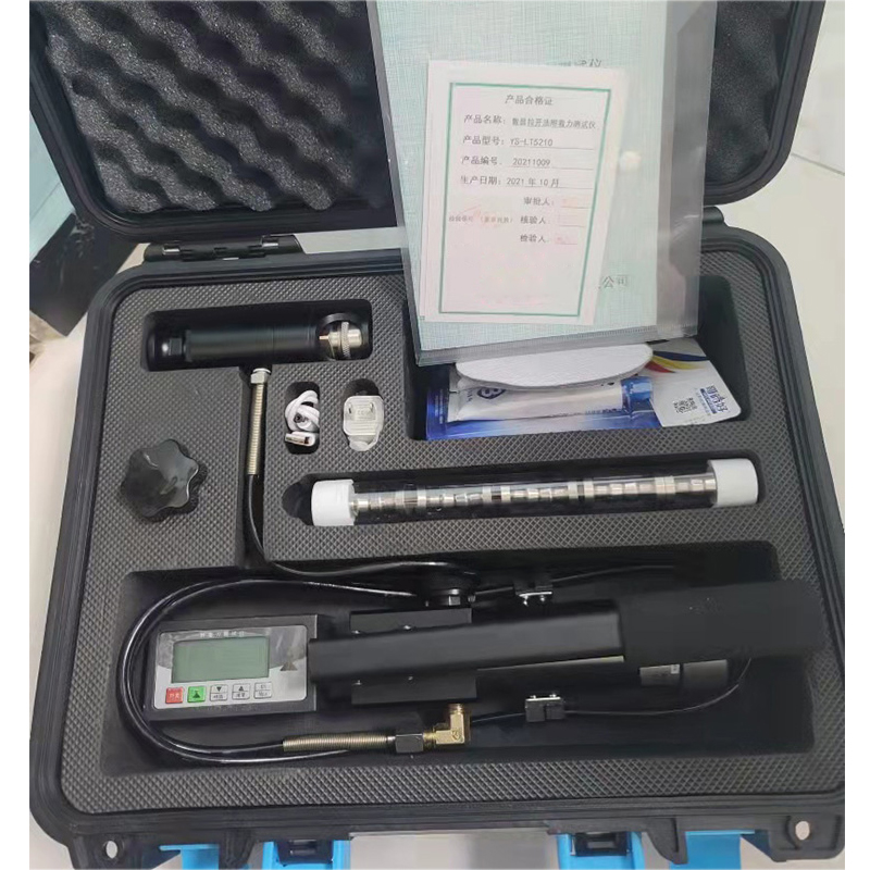 数显拉开法附着力测试仪全自动防腐涂层油漆拉拔仪拉拔法拉开新品