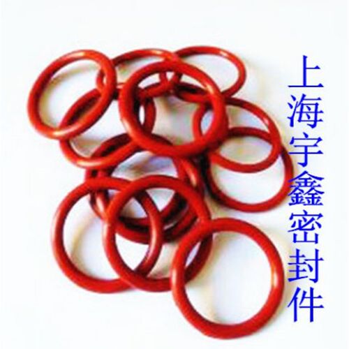 耐油丁晴橡胶 硅胶 氟胶O型密封圈橡皮垫圈 修理盒1235-76 3452.1