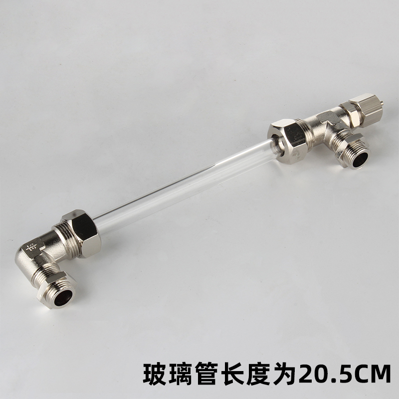 服装厂蒸汽发生器水箱液位计水位计玻璃管盛田锅炉配件密封垫圈