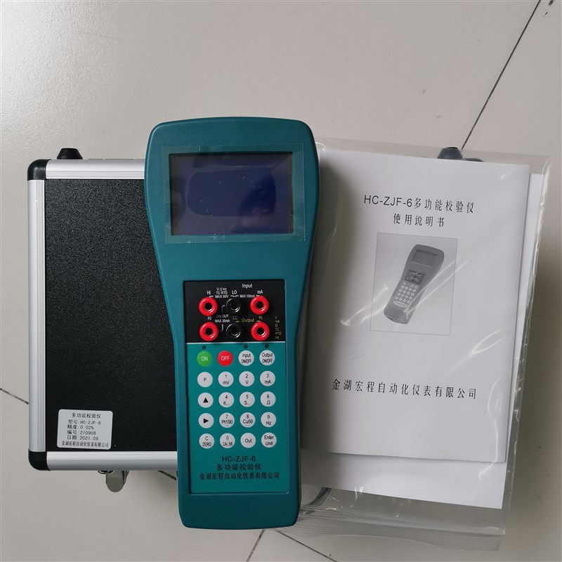 JC-ZJF-6掌上型手持式多功能校验仪环路电信号校验仿真综合测试仪