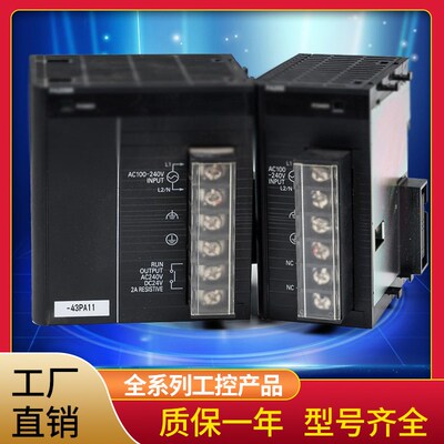 CJ1W-AD081-V1/AD041-V1/DA021DA041/DA08V/DA08C/MAD42