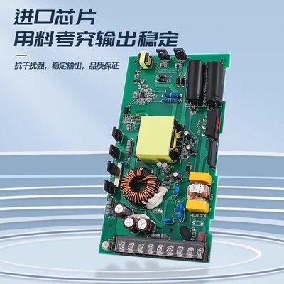 明纬开关电源S-50-24V2.1A/5V10A12V15V36V48V/AC220V转DC直流50W
