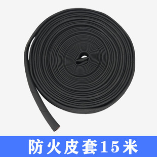 等离子割枪氩弧焊枪硅胶管配件大全橡胶防火阻燃耐磨枪线护套皮套