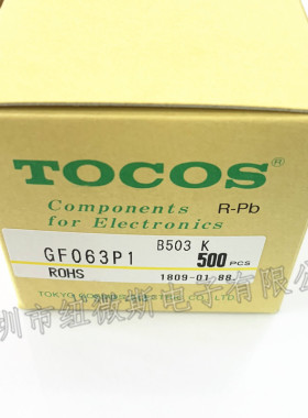 原装 TOCOS精密电位器 GF063P1100R/200R/1K/5K/10K/100K可调电阻