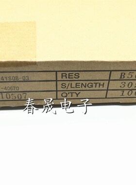 日本TOCOS 电动代步车电位器RVQ24YS08-03-30S-B502 45有效角度